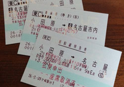 20140207.jpg