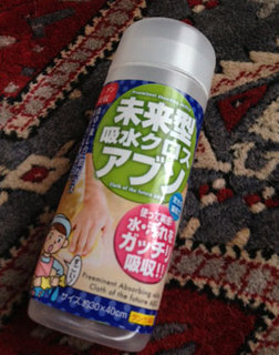 20140316_1.jpg