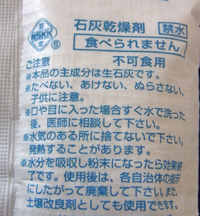 20160711_12.jpg