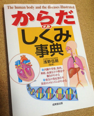 20160905_2.jpg