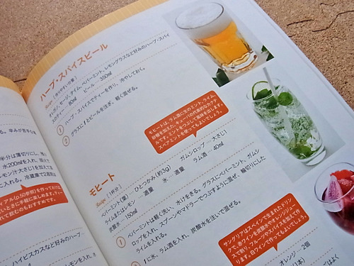 20170724_1.jpg