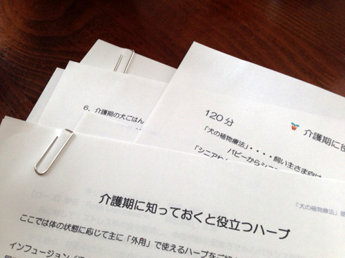 20171006_1.jpg