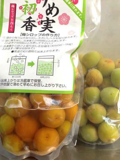 CAFFDDEF-1305-4812-A6E9-8D77E5BCB4BE.jpeg